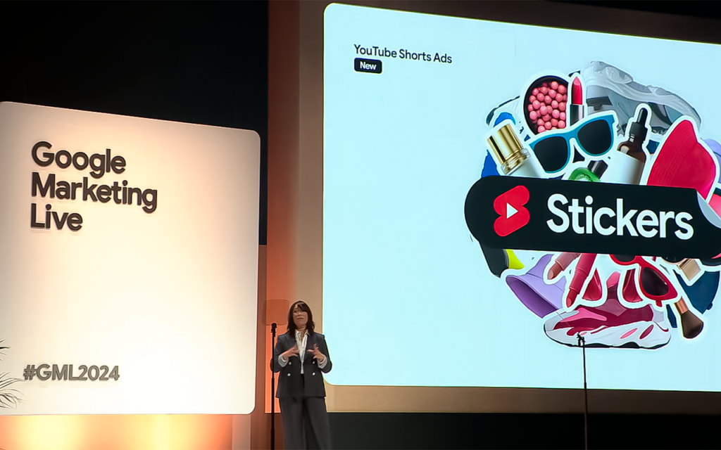 Semmántica en el Google Marketing Live EMEA 2024 | Semmántica, agencia ...